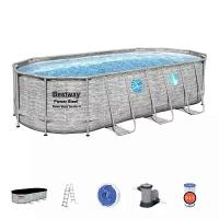 Bestway 56716 BW Каркасный бассейн Power Steel 549х274х122см, "Камень" 13430л, фил.-нас 5678л/ч, лестн, тент, попл-доз Bestway 56716 BW Каркасный бассейн Power Steel 549х274х122см, "Камень" 13430л, фил.-нас 5678л/ч, лестн, тент, попл-доз